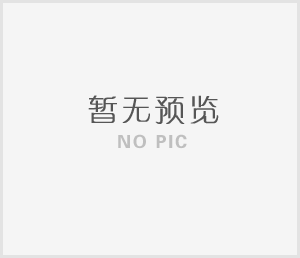馬來西亞項(xiàng)目